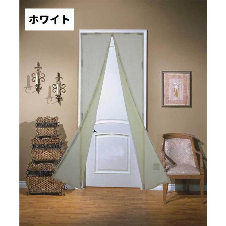 網戸カーテン 玄関網戸 マグネット式 インテリア 暖簾 のれん 無地