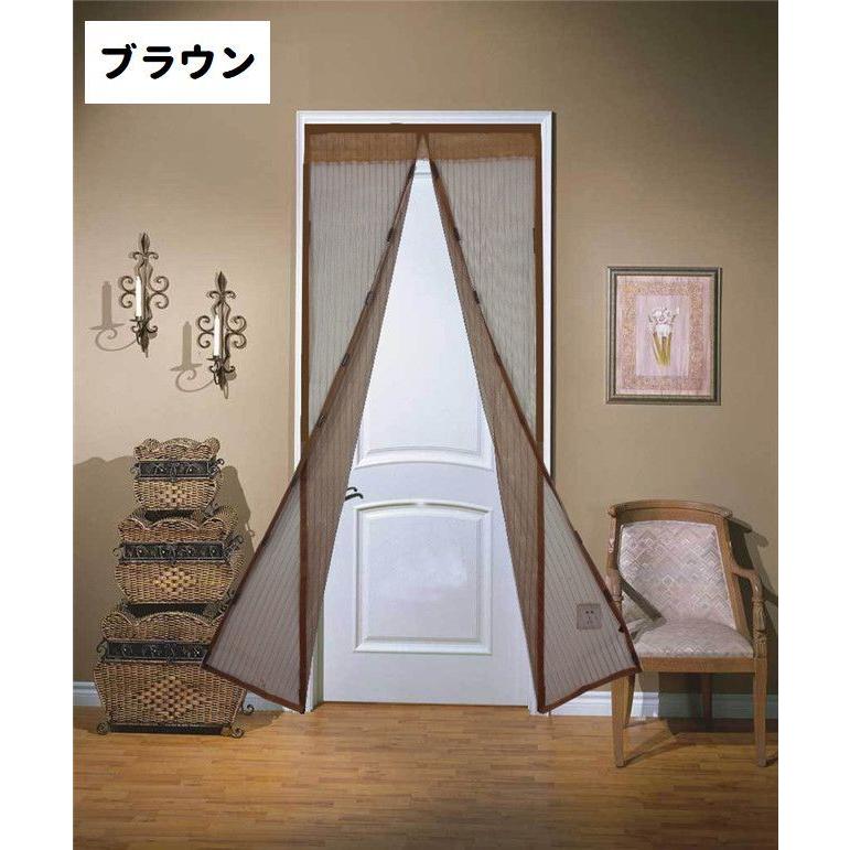網戸カーテン 玄関網戸 マグネット式 インテリア 暖簾 のれん 無地