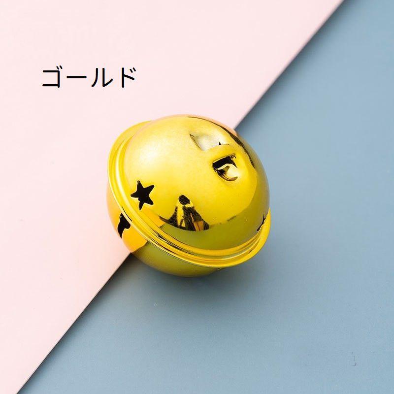 鈴 すず 5個セット ベル アクセサリーパーツ チャーム 手芸用品