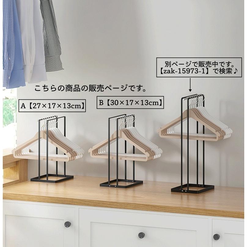 すっきり片付く ハンガー式  狭いスペースで たっぷり 収納 16ポケット  青 平安伸銅工業 スラックス ラック 収納 24本掛 奥行74cm ズボン