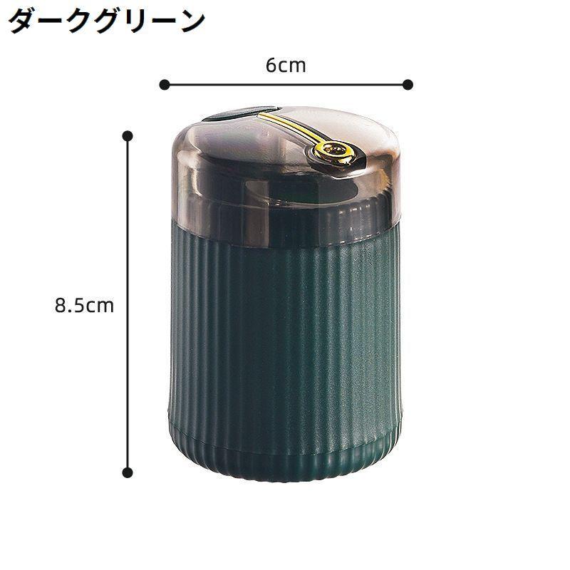 爪楊枝入れ 爪楊枝ホルダー ピックケース 卓上 自動 ワンプッシュ式
