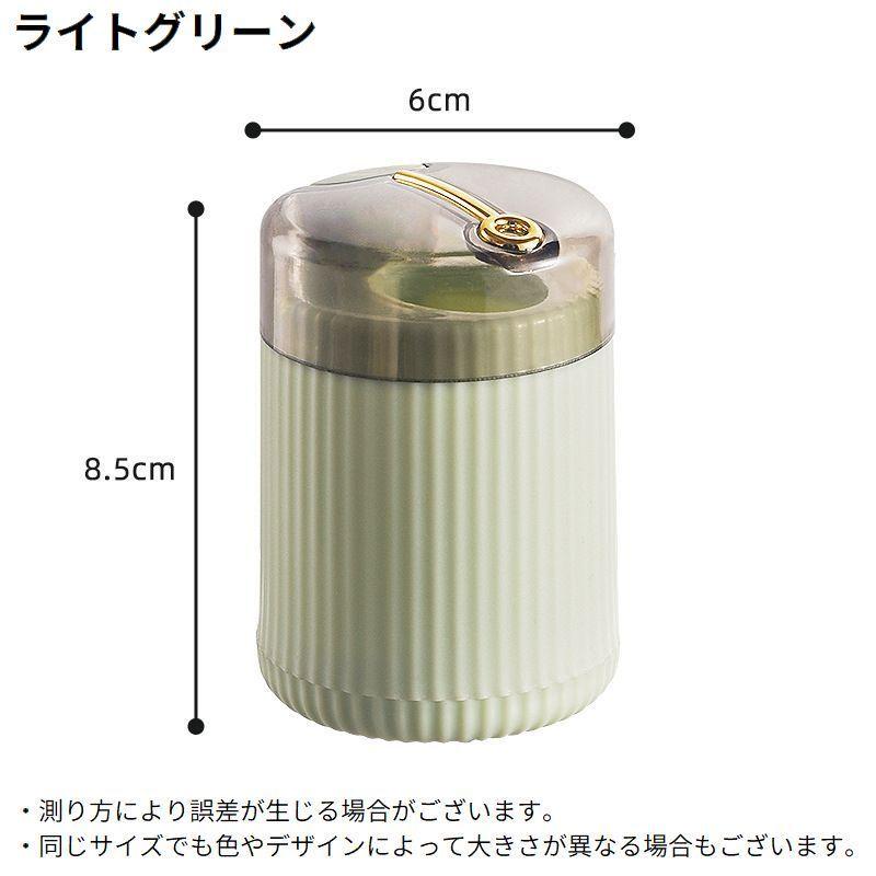 plusnao（プラスナオ） 爪楊枝入れ 爪楊枝ホルダー ピックケース 卓上