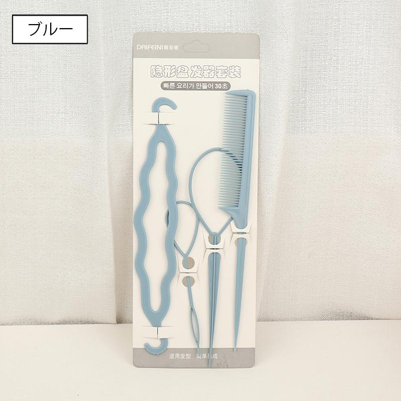 ヘアアレンジスティック コーム 4点セット くるりんぱメーカー くし 櫛