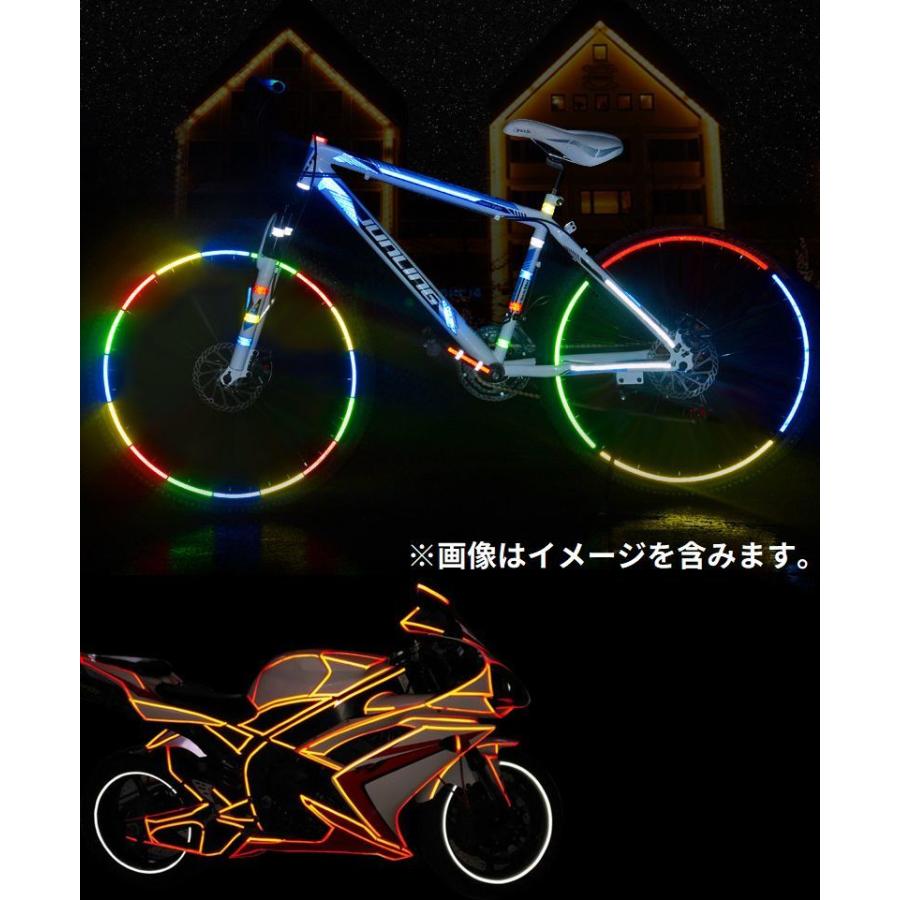 反射テープ 蛍光反射シール ステッカー リフレクター 反射板 バイク 自転車 車 幅1cm 長さ8m 夜間 警告 安全 事故防止｜plusnao｜07