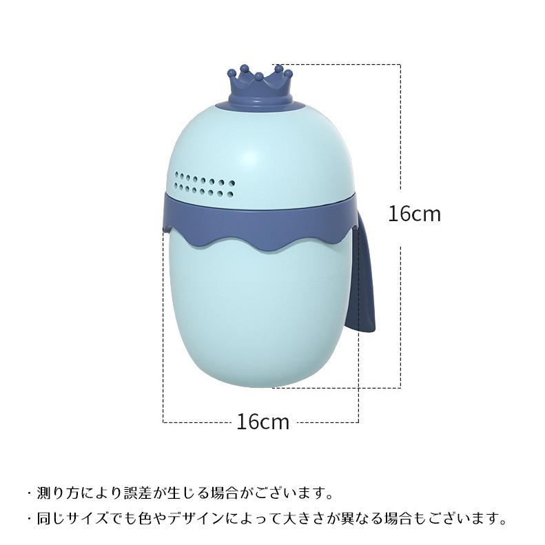 plusnao シャワーカップ 散水カップ 湯桶 手おけ 持ち手付き