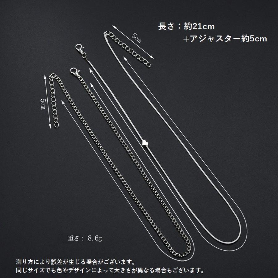 plusnao アンクレット セット レディース アクセサリー