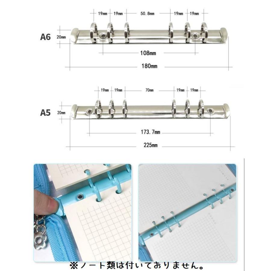plusnao（プラスナオ） バインダー ファイルバインダー リング