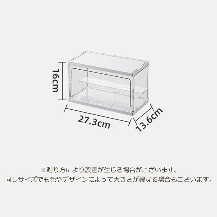 plusnao ディスプレイボックス 香水収納ケース 香水収納ボックス