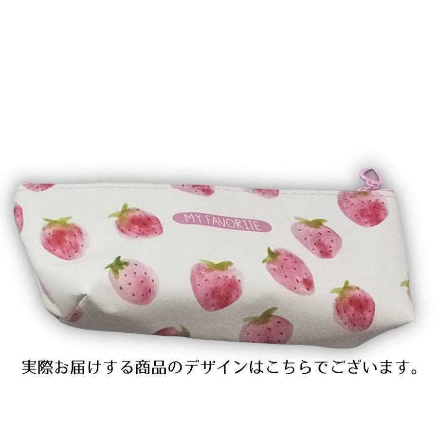 ペンケース 筆箱 イチゴ ストロベリー フルーツ かわいい おしゃれ