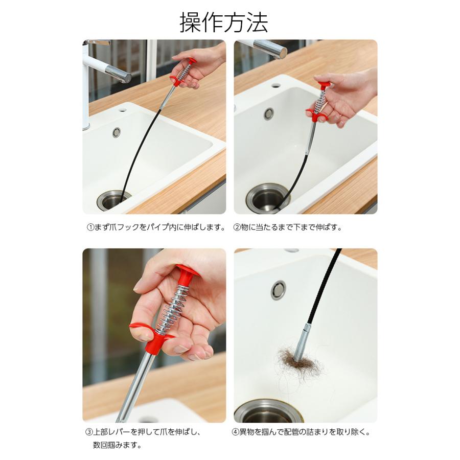 plusnao パイプクリーナー パイプブラシ 4本爪 ワイヤー 60cm 90cm