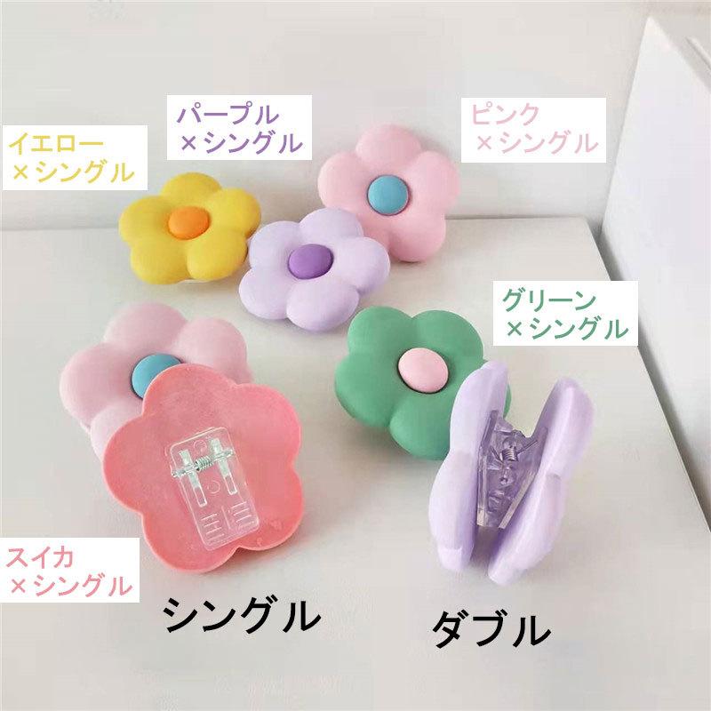 クリップ 単品 花 フラワー 花型 花形 かわいい 韓国雑貨 シングル
