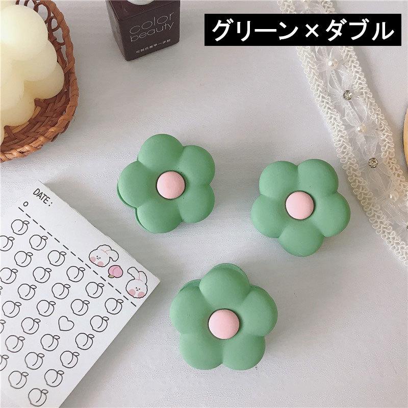 クリップ 単品 花 フラワー 花型 花形 かわいい 韓国雑貨 シングル