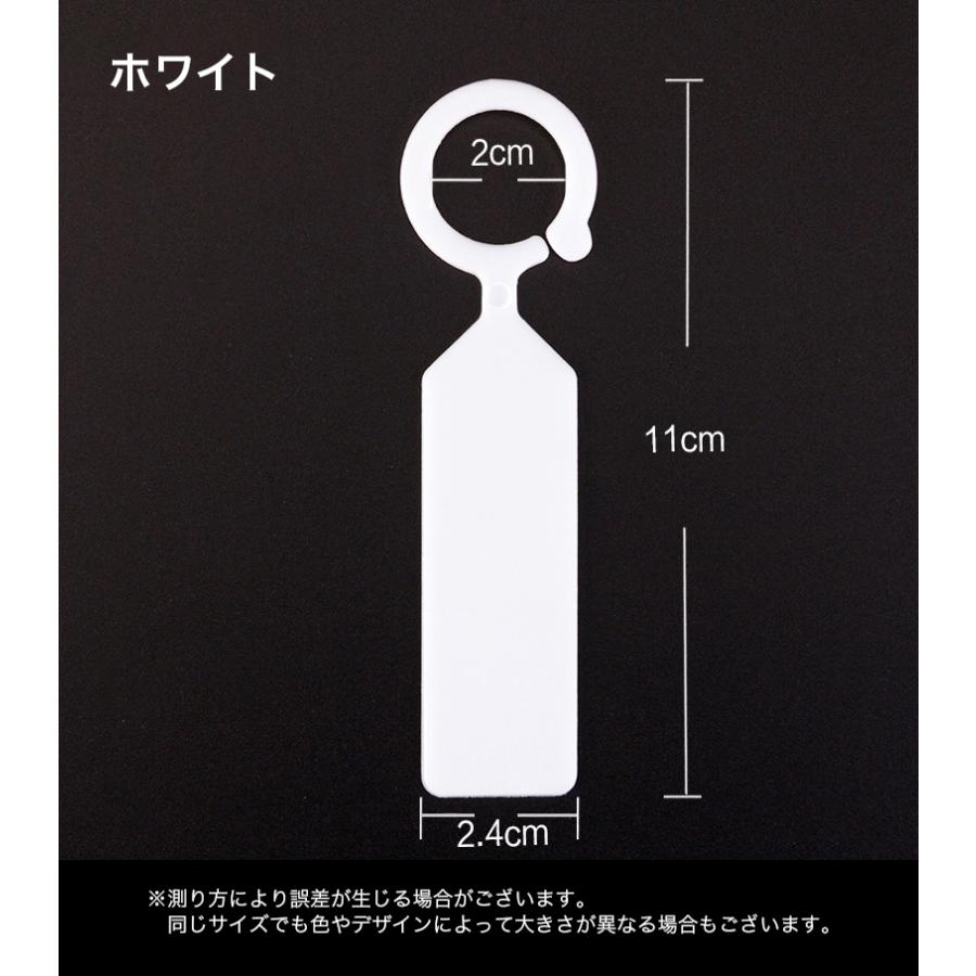 園芸用ラベル 50個セット 吊り下げ フック型 ガーデニング用品 園芸