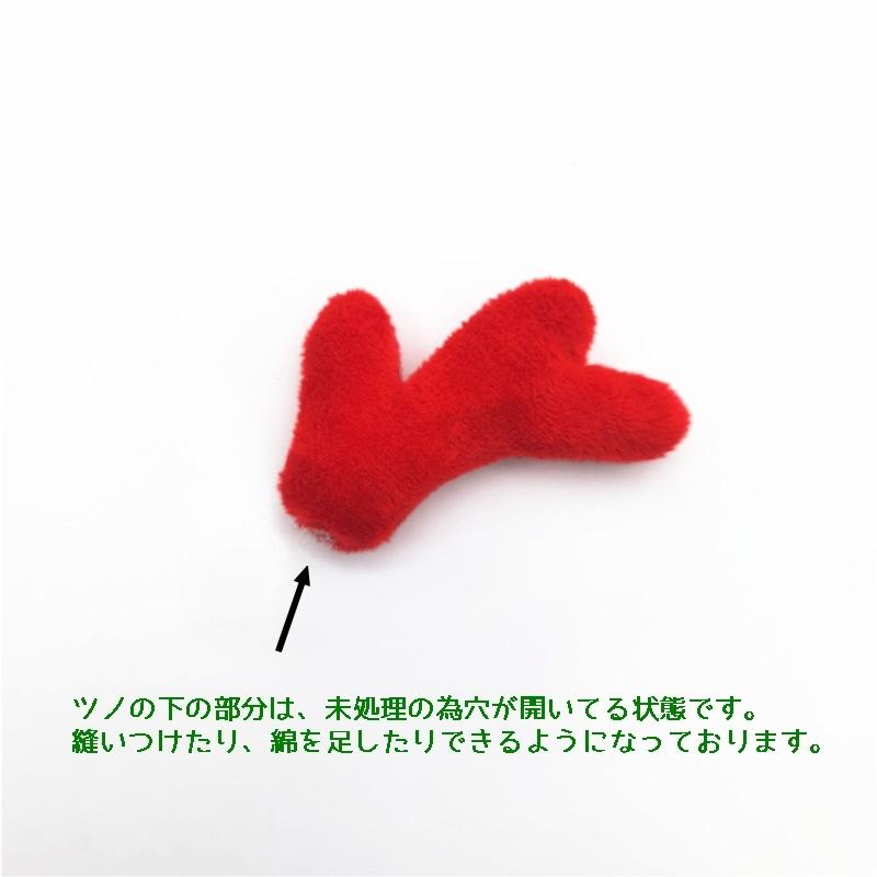 ハンドメイドつな 紬 あみ その他 Hanami adidas ZX 8000 “Hanami” Pack Celebrates Japan