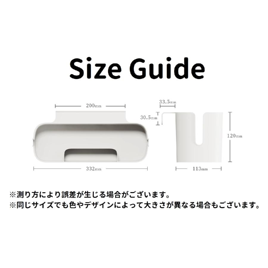 plusnao ベッドサイド収納ボックス 小物入れ 吊り下げ式