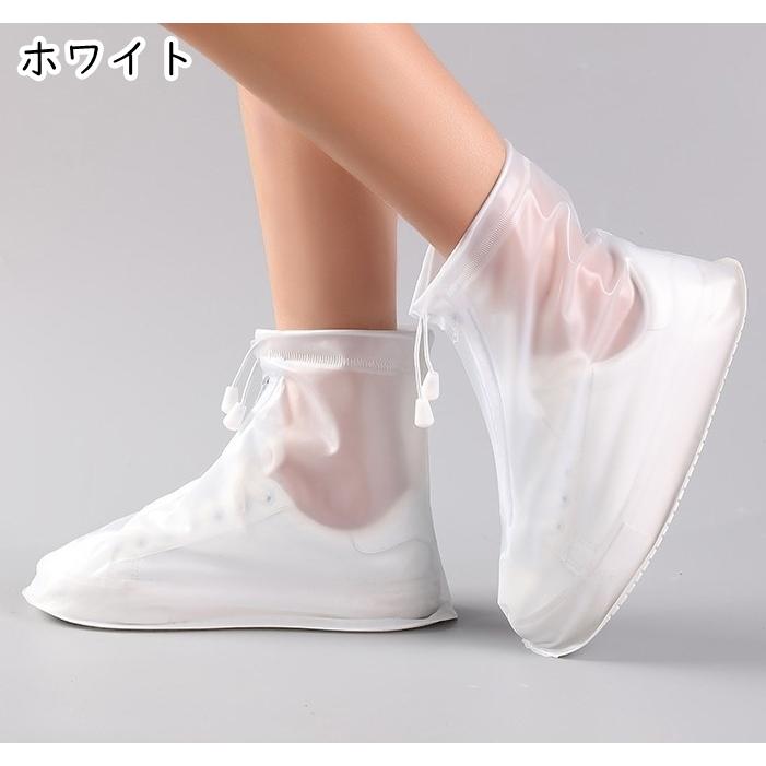 レインシューズカバーユニセックス 防水 アンクルハイトップブーツ 25〜26cm レインシューズカバーユニセックス 防水 アンクルハイトップブーツ 25