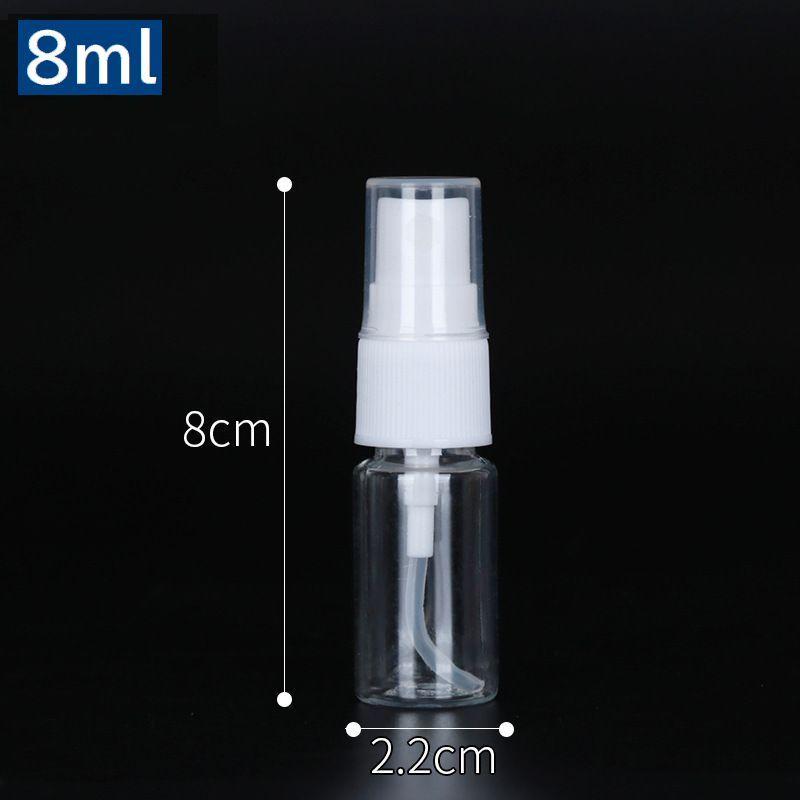 アトマイザー 5本セット 詰め替え容器 スプレーボトル ミニボトル 携帯