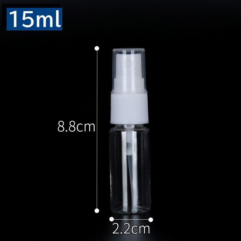 アトマイザー 5本セット 詰め替え容器 スプレーボトル ミニボトル 携帯