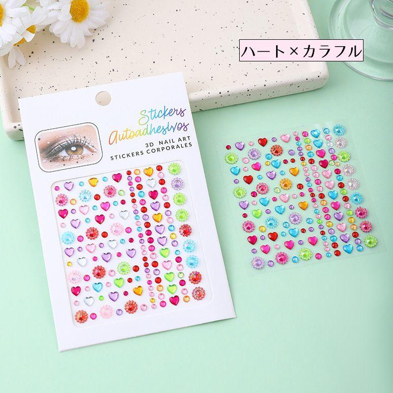 シール ラインストーンシール ステッカー 3D キラキラ ビジュー 雫