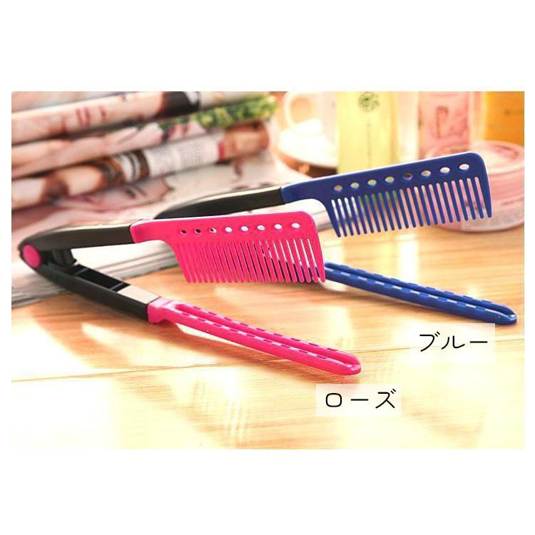 ストレートヘアコーム レディース ヘアケア用品 コーム ピンク ブルー