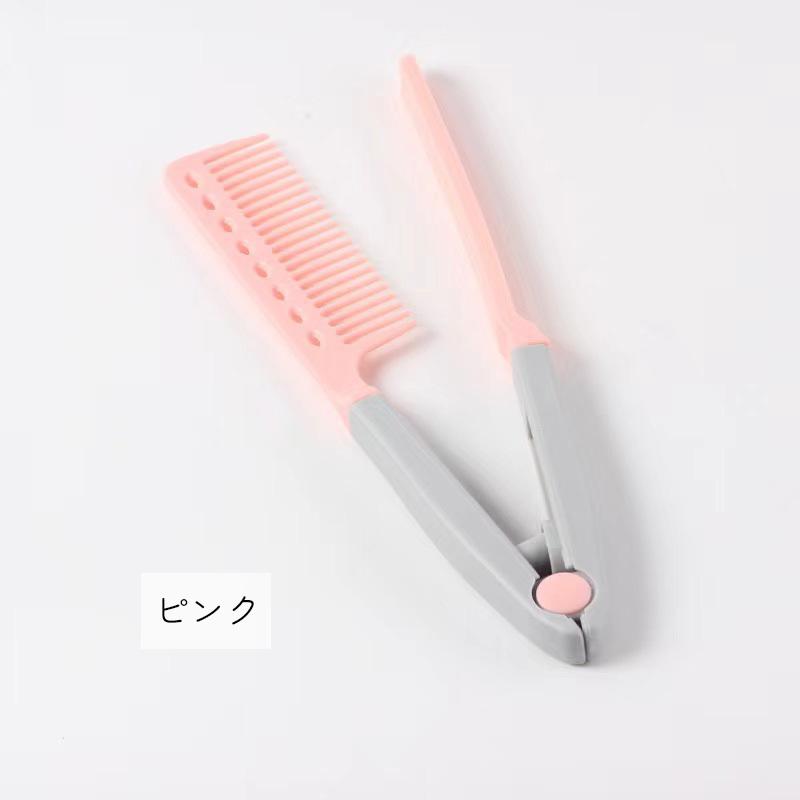 ストレートヘアコーム レディース ヘアケア用品 コーム ピンク ブルー