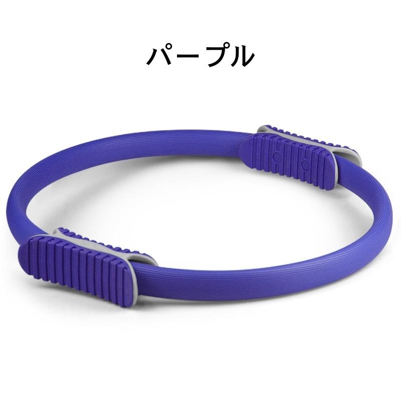 ピラティスリング 楽天市場】【25日P10倍】 フィットネス グッズ ピラティス ヨガ
