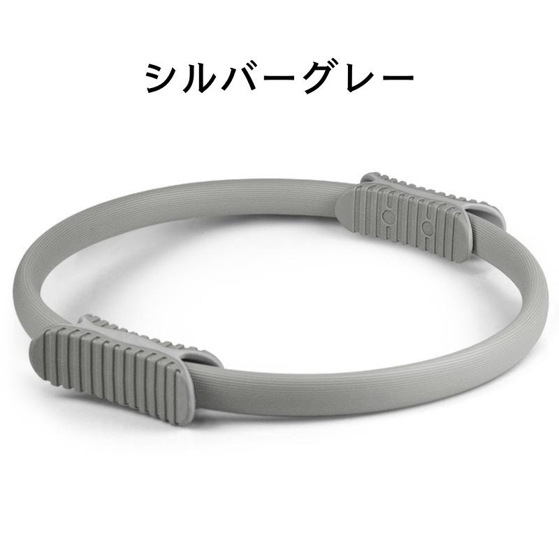 plusnao ヨガリング ピラティスリング フィットネスリング