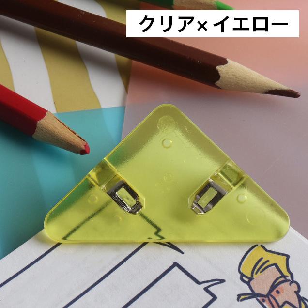 おまとめ 7点 クリップ 文房具 anthropologie 1308-98_1.jpg