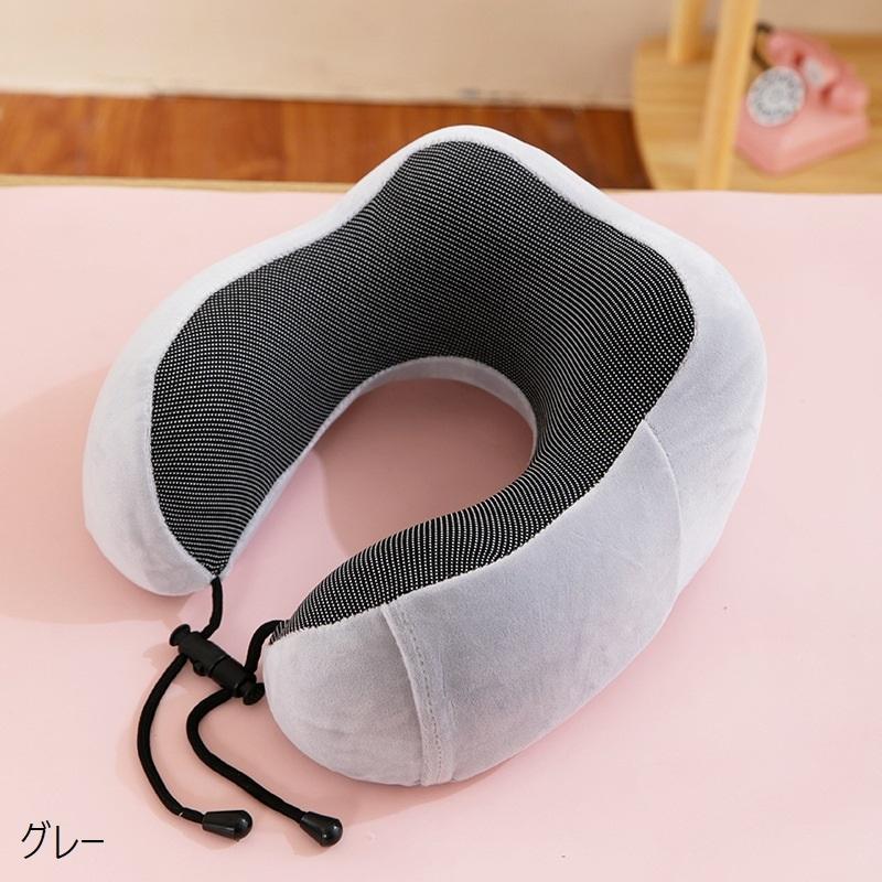 ネックピロー U字型 首枕 安眠グッズ クッション枕 ポケット付き