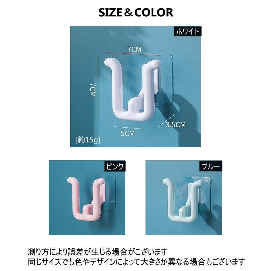 plusnao（プラスナオ） スリッパホルダー 単品 スリッパラック