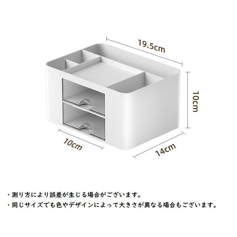 卓上収納ボックス 収納ケース 小物入れ 文房具入れ ペン立て