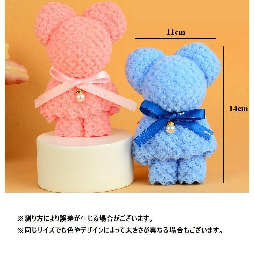 ミニタオル タオルベア くま クマ タオルギフト お祝い プレゼント