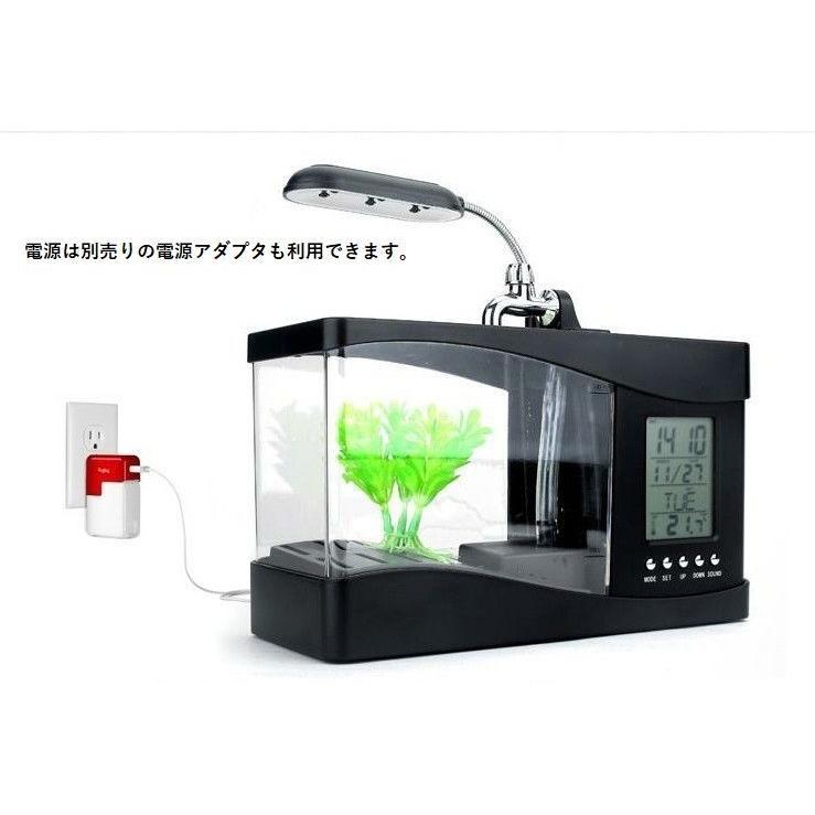 水槽 ミニ水槽 卓上 時計 スタンド カレンダー 水族館 USB LED 