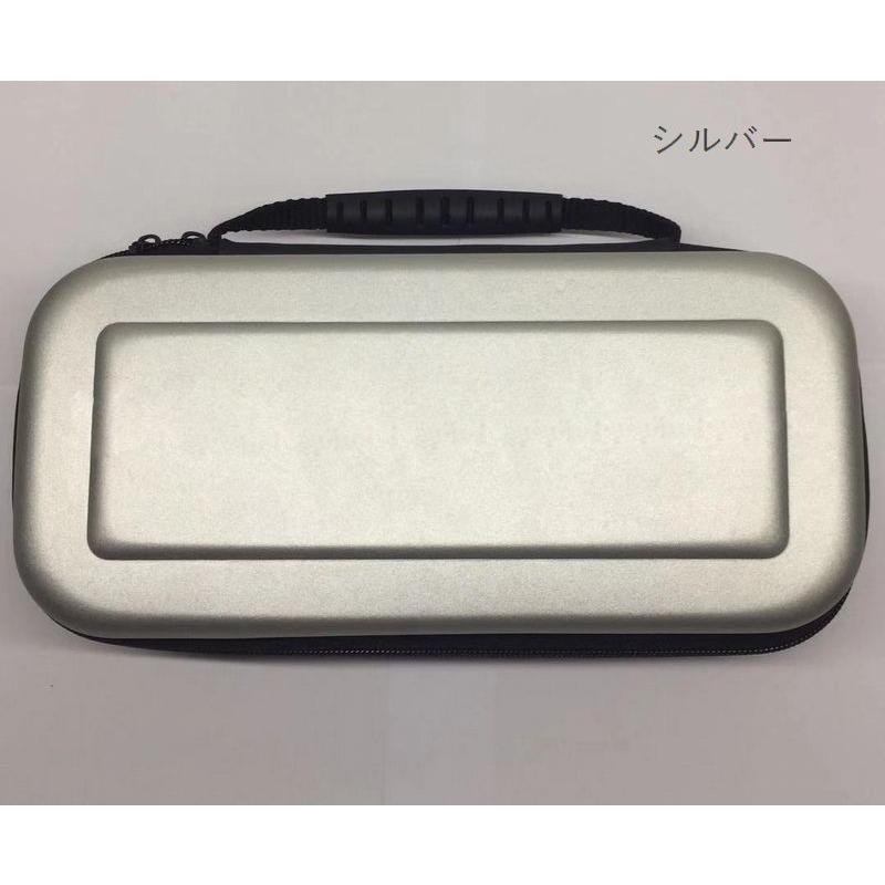 ニンテンドースイッチケース Nintendo Switch 保護カバー 保護