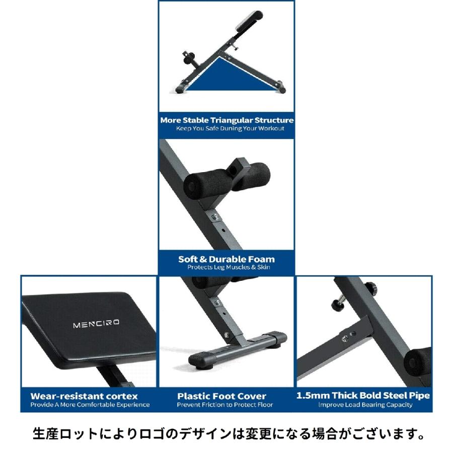 plusnao（プラスナオ） トレーニングベンチ ローマンチェア ローマン