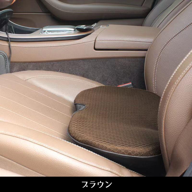カーシートクッション 座面 背面 2WAY 立体 3D 腰用クッション