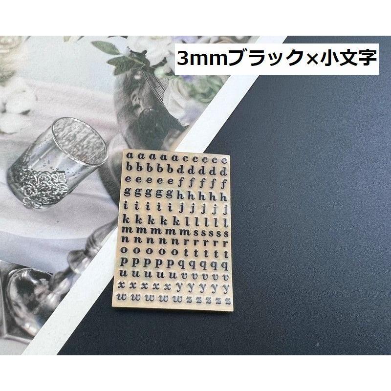 plusnao シール ステッカー 1枚 メタル調 3mm ゴールド シルバー