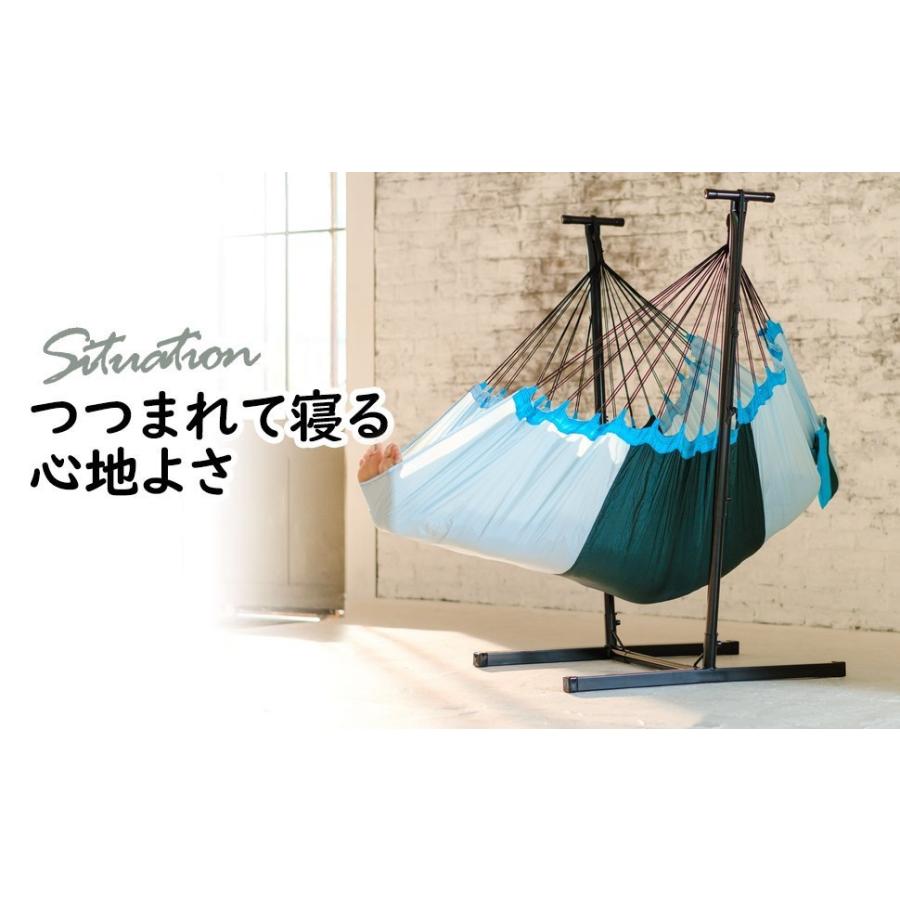 ハンモック スタンド付き 自立式ハンモック チェアスタンド 収納バッグ 