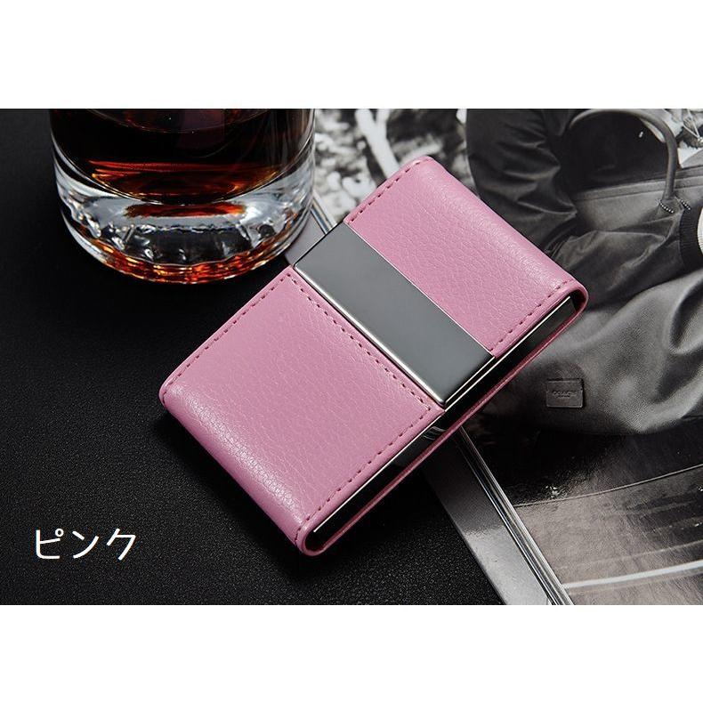 名刺入れ カードケース メンズ レディース 男女兼用 ユニセックス