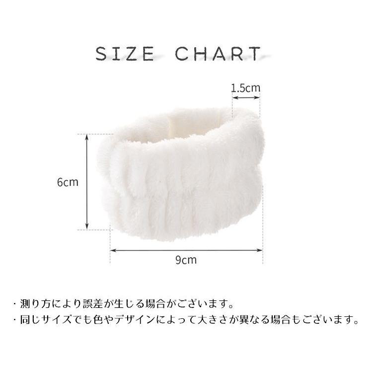 洗顔用ヘアバンド リストバンド 3点セット 両手用 リボン ふわふわ