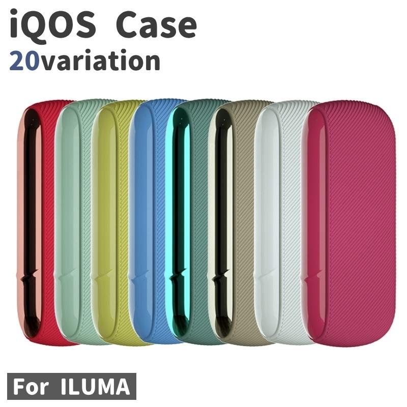 電子タバコケース アイコスケースデコ　アイコス　IQOS アイコスケース タバコ入れ付き スカルシリーズ （全4色） iQOS