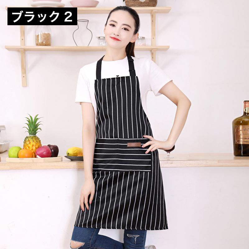 plusnao（プラスナオ） エプロン カフェエプロン レディース メンズ