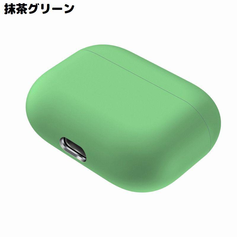 AirPods Pro エアーポッズ ケース カバー シリコン ソフト 保護 耐衝撃