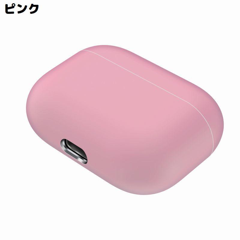 AirPods Proケース ピンク ラメ イヤホンケース シリコン素材 AirPods Pro エアーポッズ ケース カバー シリコン ソフト 保護 耐衝撃