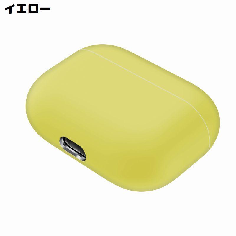 AirPods Pro エアーポッズ ケース カバー シリコン ソフト 保護 耐衝撃