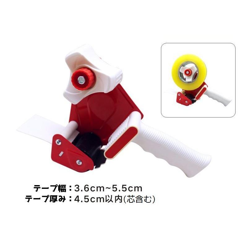 テープカッター テープディスペンサー 45mm 55mm 裁断 便利アイテム
