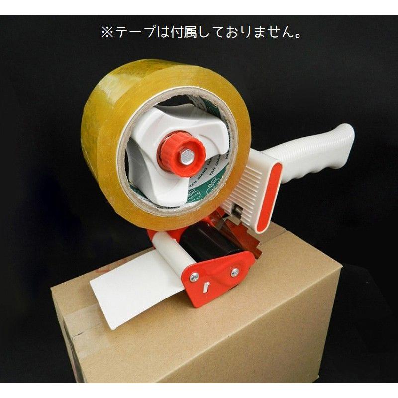 テープカッター テープディスペンサー 45mm 55mm 裁断 便利アイテム