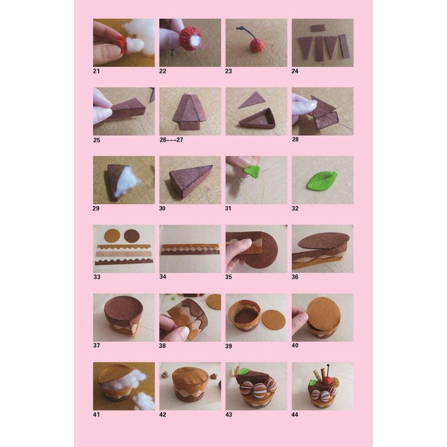 手作りキット 手芸キット ハンドクラフト ハンドメイド フルーツケーキ