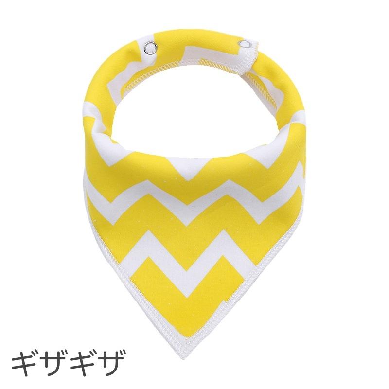 スタイ よだれかけ ビブ ベビー 赤ちゃん バンダナスタイ 三角スタイ