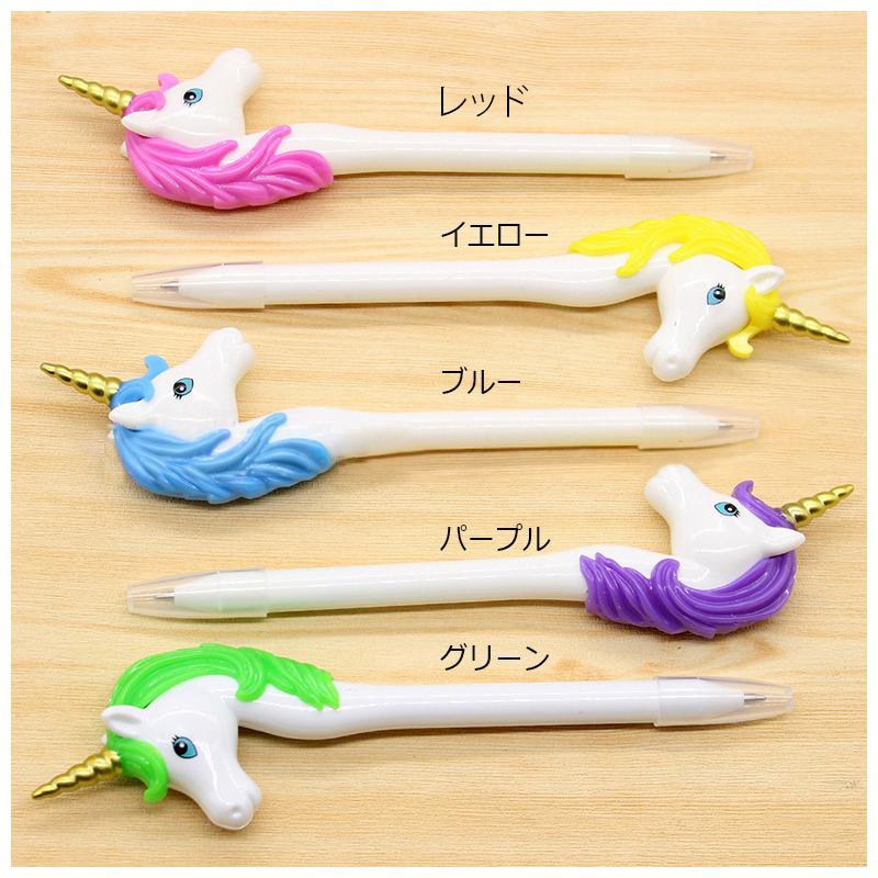 plusnao（プラスナオ） ボールペン 文具 筆記具 ユニコーン形 かわいい